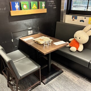 Dick Bruna TABLE_2