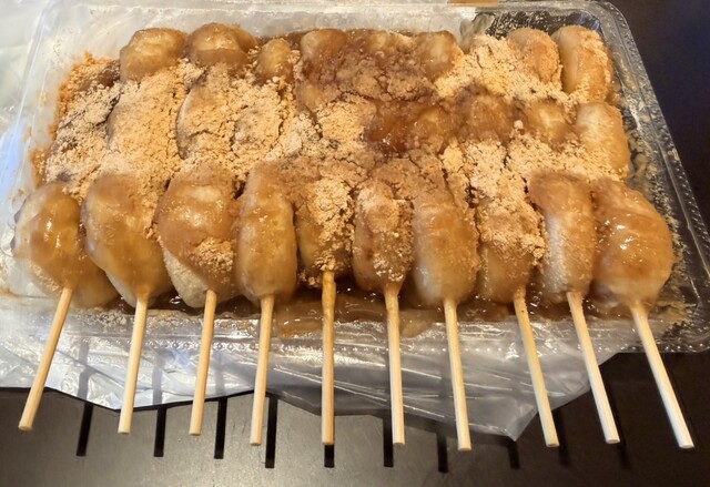 味の店 たかはし - 大洗/和菓子 | 食べログ