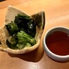 鮨屋のうおきん