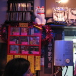 立ち呑み BLUES BAR  Mojo Mama - 