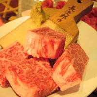 薩摩 牛の蔵 広尾本店 - サイコロステーキ(牛の蔵盛り)