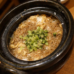 Totoya - 土鍋