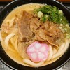 日本橋 讃岐うどん ほし野 - 