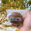 薫々堂