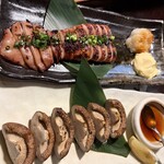 藏之莊 一番町本店 - 