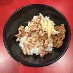 王道家直系 我道家 - 