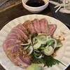 関内もつ肉店