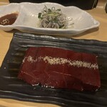 和牛 肉小僧 - 