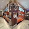 A&W 浦添パルコシティ店