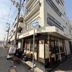 神戸トルコライス - 