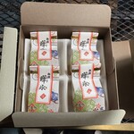 島重 - 