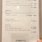 名駅 鉄板焼 牛吟 - 