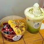 京都利休の生わらび餅 - 