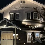 居酒屋りしり - 