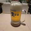 ホールインワン