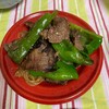 イオンスタイル 千葉みなと店