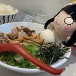 ラーメンながた - 