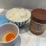 ラーメンながた - 