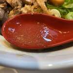 ラーメンながた - 