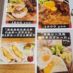 ブルックリンスタンド - 