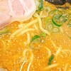 ラーメン山岡家 音更店
