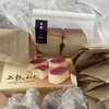 Lavender Bakery - 料理写真:いろいろ購入税込みRM 68.8
