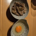 いづつ屋 - 