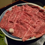 いづつ屋 - 