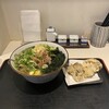 手打うどん 長谷沼