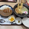 資さんうどん 南津守店