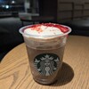 スターバックスコーヒー 豊中ロマンチック街道店