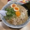 丸源ラーメン 三ツ境店