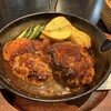 森の中のお肉レストラン アースガーデン