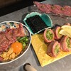 焼肉裏松 姫路本店