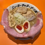 ニューヨークのラーメン屋 滋賀本店  - 