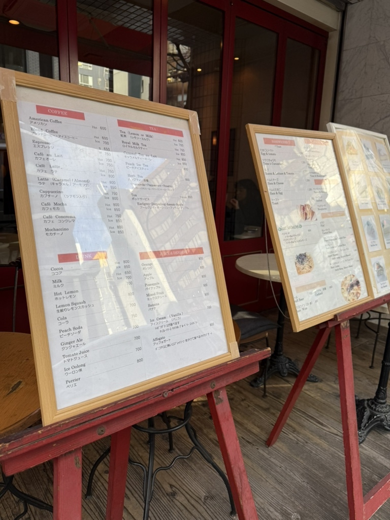 メニュー写真 : リップル （Ripple） - 神戸三宮（阪急）/カフェ | 食べログ