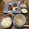炭焼牛たん東山 仙台本店
