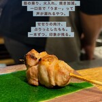 焼鶏メジャー - 