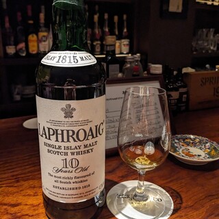 アイラモヒート_1