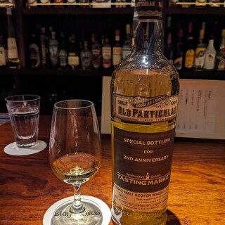 アイラモヒート_0