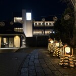 美食ノ極 - 