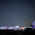 美食ノ極 - ドリンク写真: