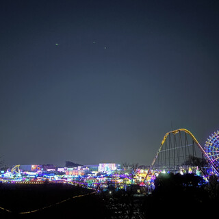 美食ノ極 - ドリンク写真: