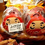 ル・パティシエ ヨコヤマ - (2014,12/30)