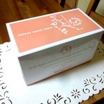 ル・パティシエ ヨコヤマ - 苺ロール！(2014,12/30)