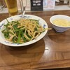 中国料理　西街