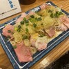 もつ焼き煮込み 楓 HANARE