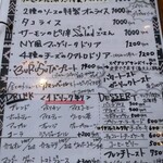 ブルックリンスタンド - 