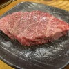 炭火焼肉うし政