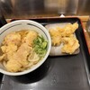 おにやんま 人形町店